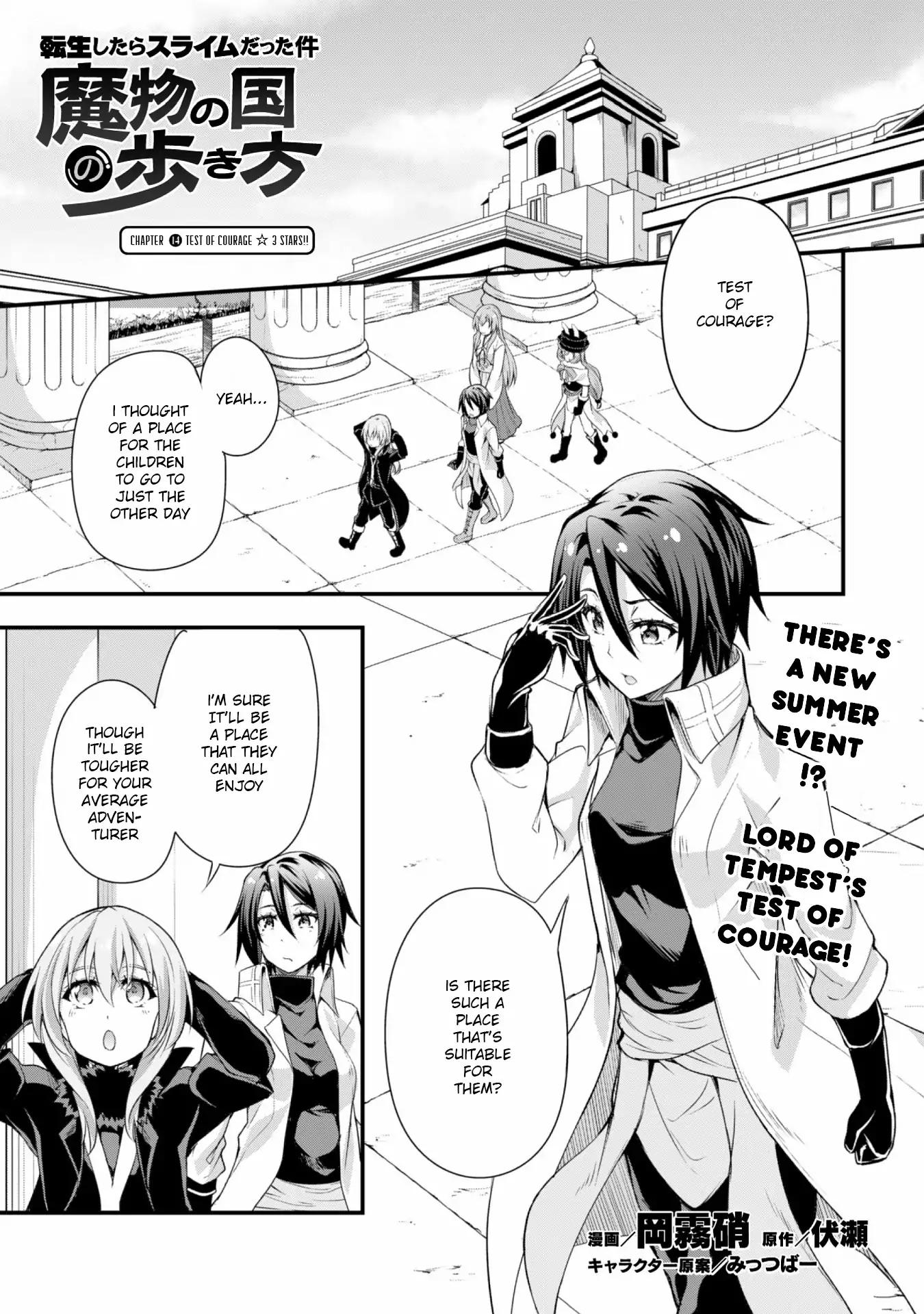 Tensei Shitara Slime Datta Ken: The Ways of Strolling in the Demon Country Chapter 14 1